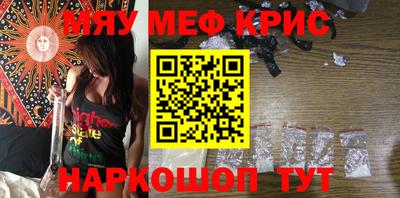 ешки Берёзовский