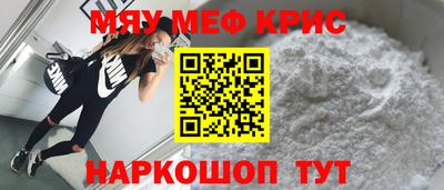 ешки Берёзовский