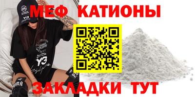 ешки Берёзовский