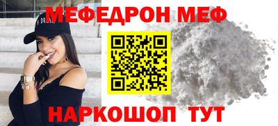 ешки Берёзовский
