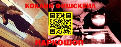 ешки Берёзовский