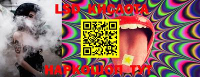 ешки Берёзовский