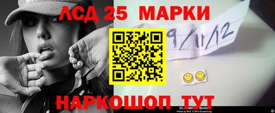 кокаин перу Беслан