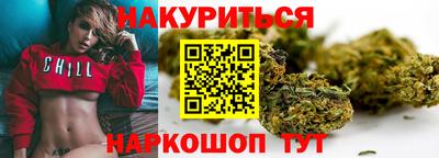 кокаин перу Беслан
