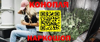 ешки Берёзовский