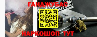 ешки Берёзовский