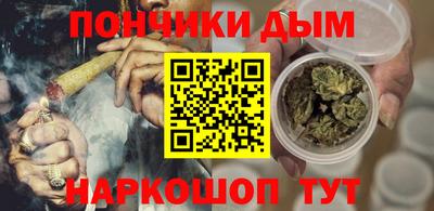 ешки Берёзовский