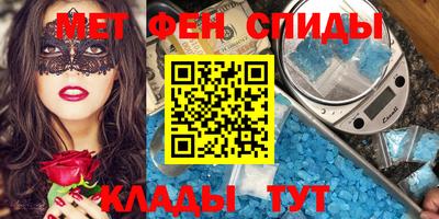 ешки Берёзовский