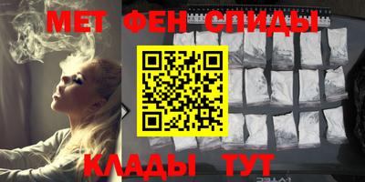 ешки Берёзовский