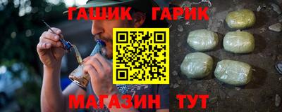 кокаин перу Беслан