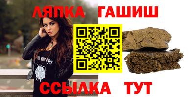 ешки Берёзовский