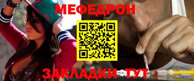 ешки Берёзовский