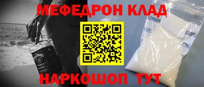 ешки Берёзовский